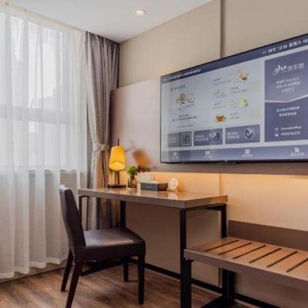 Home Inn Plus Shanghai New International Expo Center Yushan Road Yuanshen Sports Екстер'єр фото