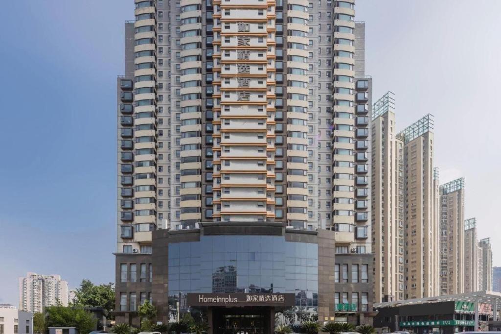 Home Inn Plus Shanghai New International Expo Center Yushan Road Yuanshen Sports Екстер'єр фото