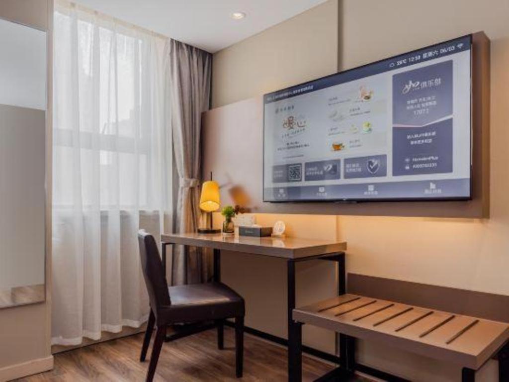 Home Inn Plus Shanghai New International Expo Center Yushan Road Yuanshen Sports Екстер'єр фото
