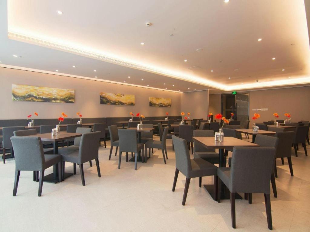 Home Inn Plus Shanghai New International Expo Center Yushan Road Yuanshen Sports Екстер'єр фото