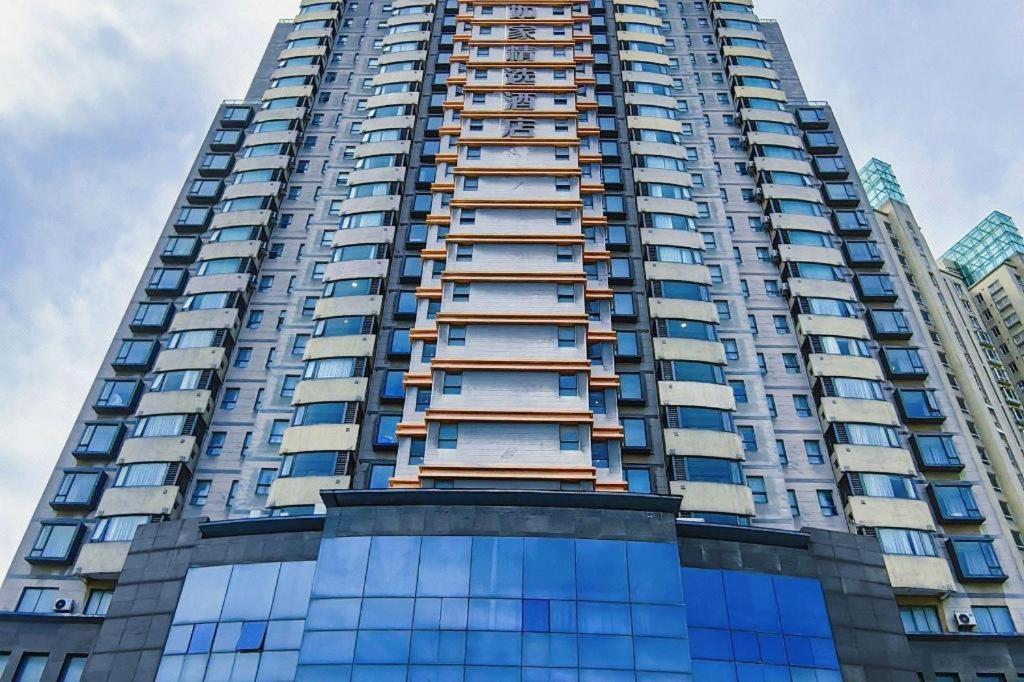 Home Inn Plus Shanghai New International Expo Center Yushan Road Yuanshen Sports Екстер'єр фото